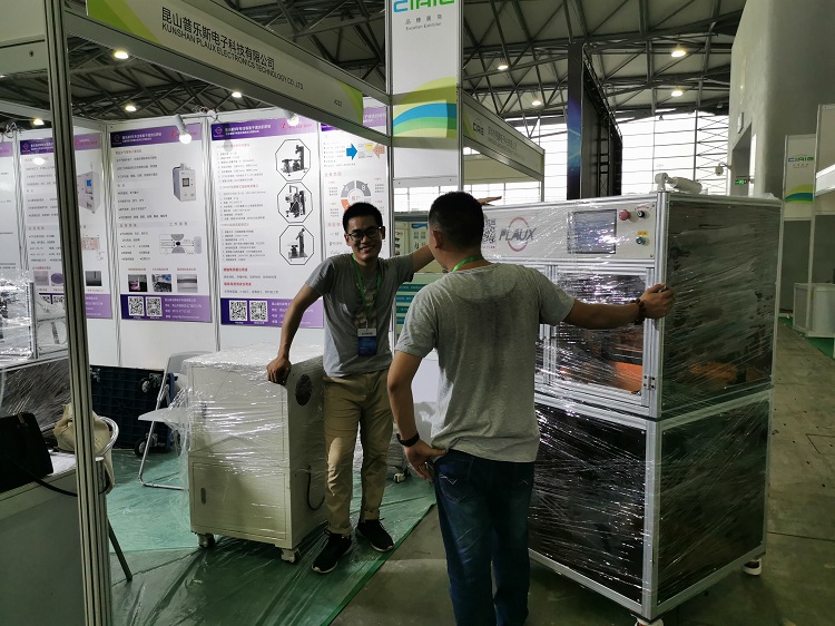 常壓大氣等離子清洗機