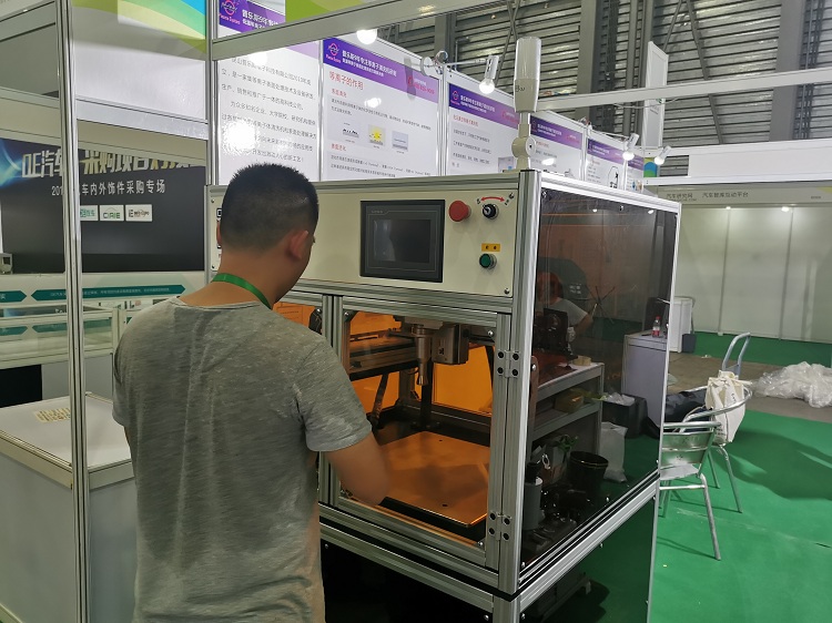 常壓大氣等離子清洗機