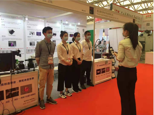 普樂斯在上海國際汽車制造技術與裝備及材料展覽會