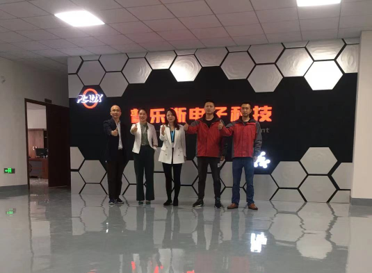 昆山普樂(lè)斯與汽車內(nèi)飾材料的關(guān)系