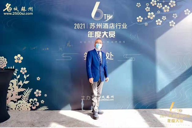 昆山普樂(lè)斯電子