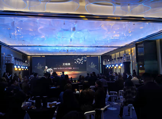 蘇州酒店行業(yè)大賞