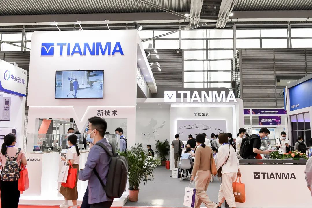 深圳國(guó)際全觸與顯示展