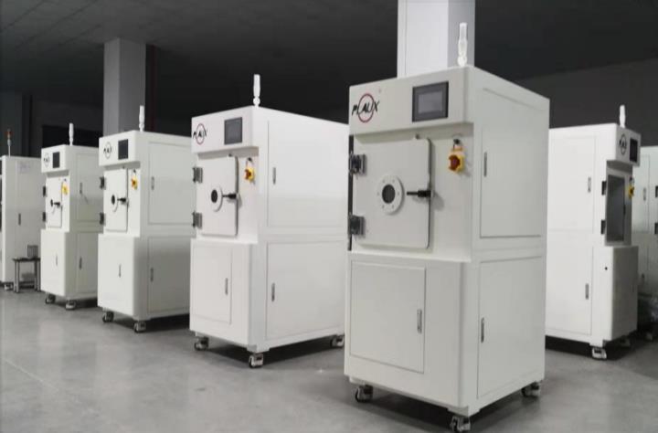 等離子清洗機(jī)