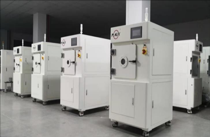 等離子清洗機(jī)