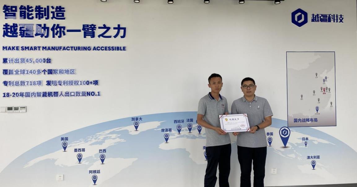 等離子清洗機(jī)