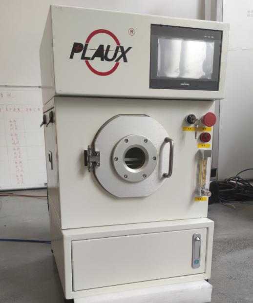 小型等離子清洗機