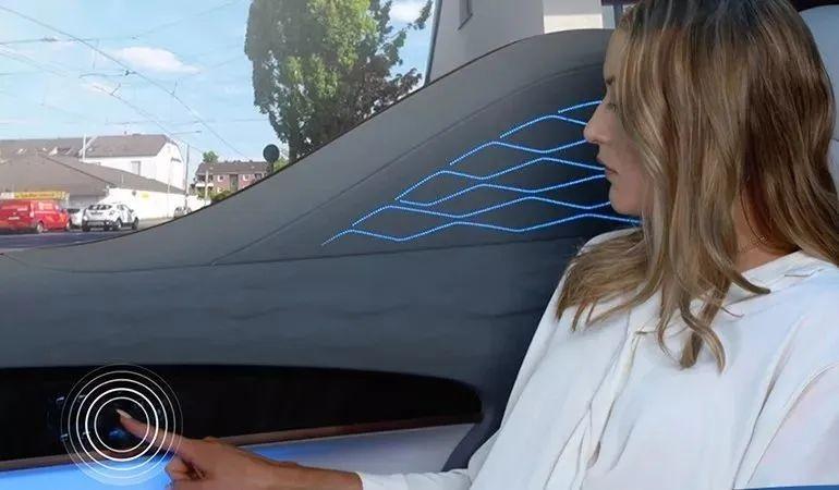 汽車(chē)內(nèi)飾