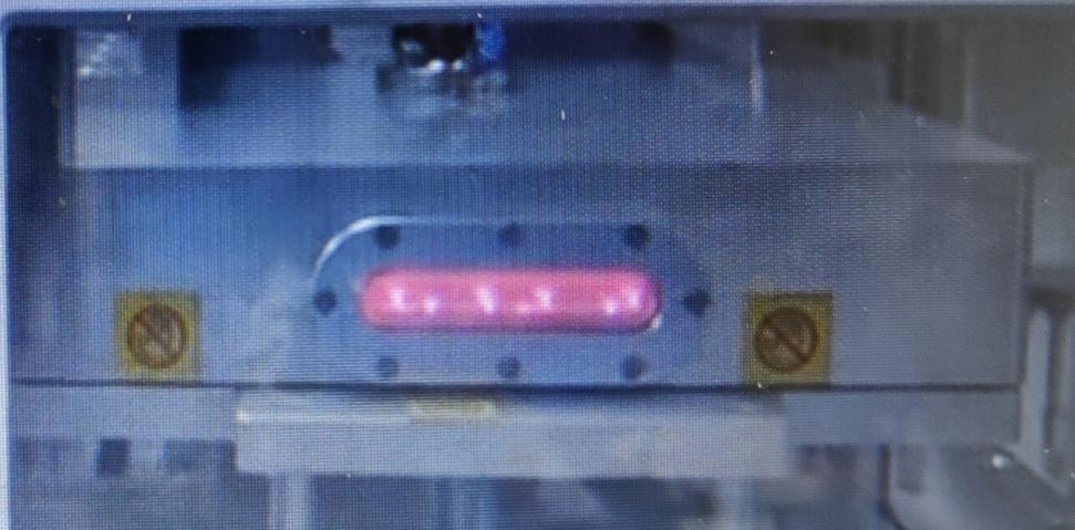 等離子清洗機(jī)