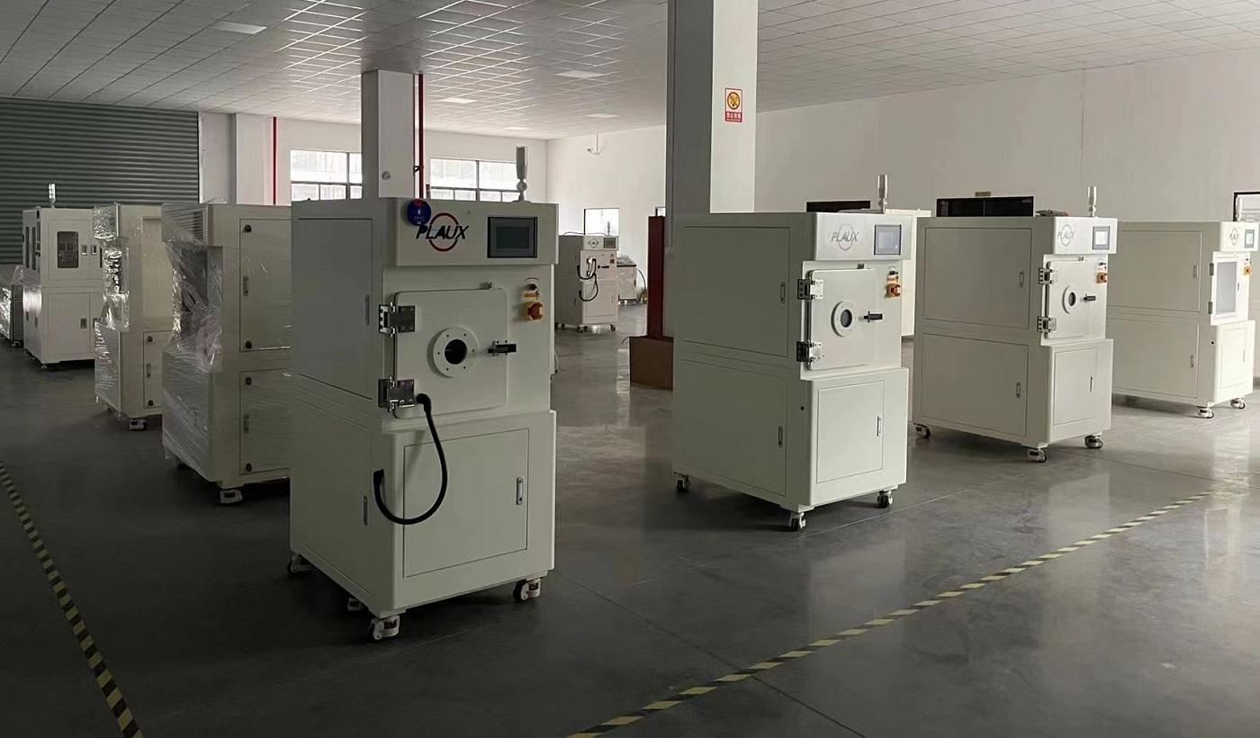 真空等離子清洗機(jī)