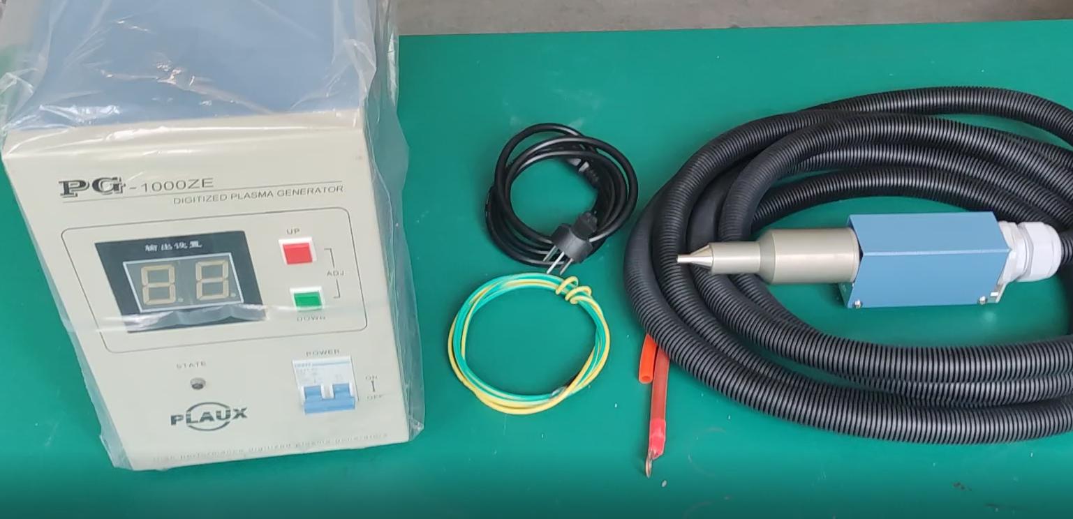 大氣等離子清洗機(jī)