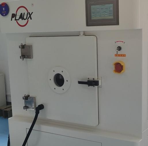 等離子清洗機(jī)