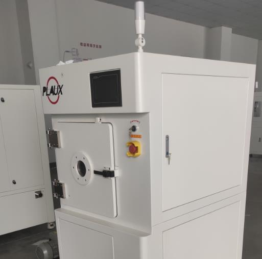 等離子清洗機(jī)