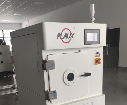 低溫真空等離子清洗機(jī)