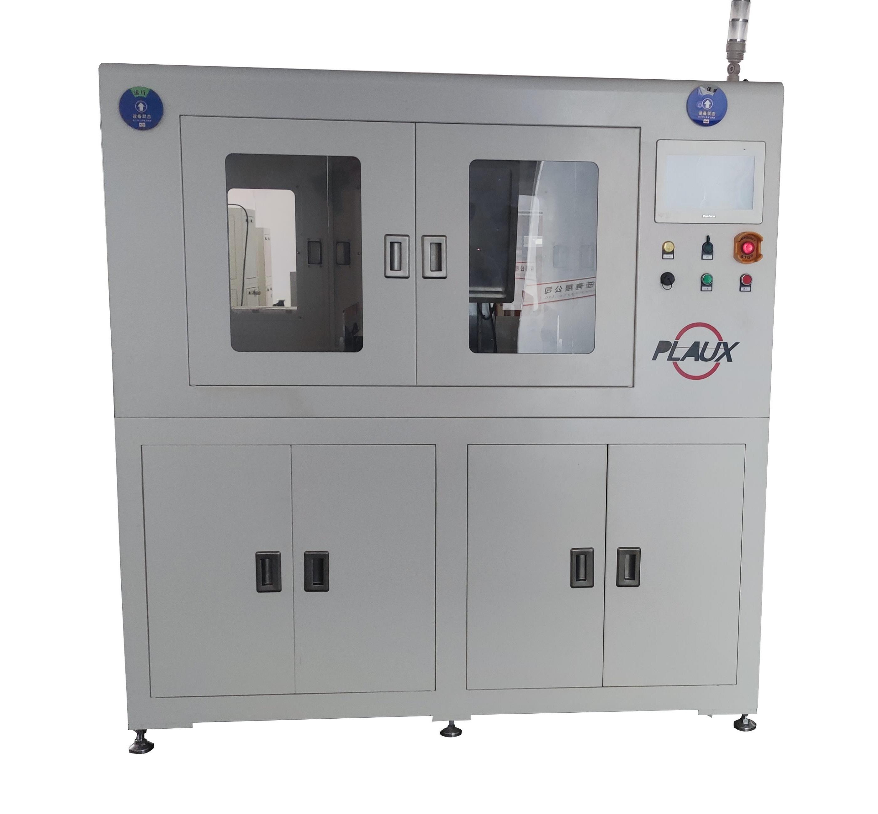 等離子表面處理設(shè)備