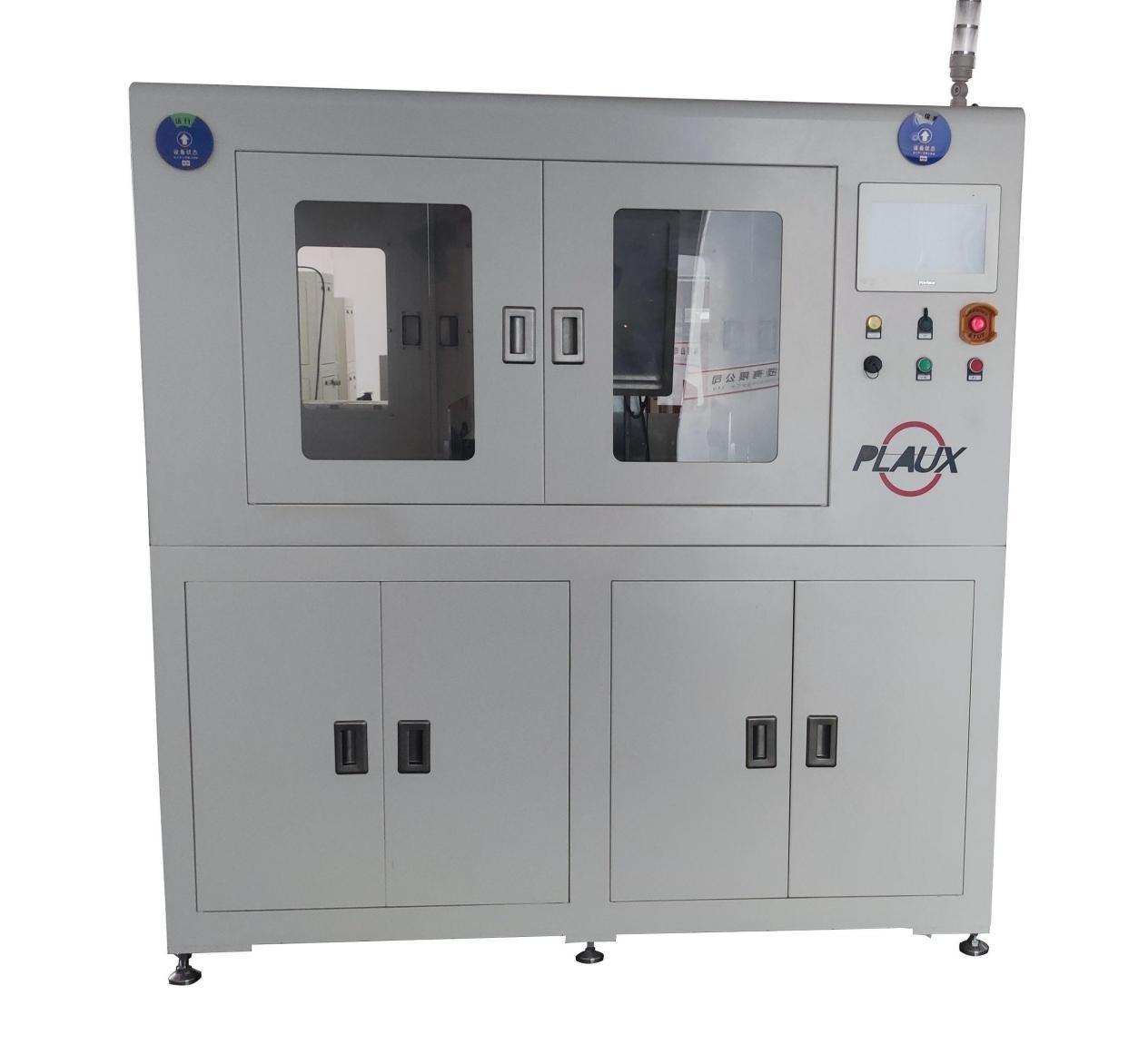 真空等離子清洗機(jī)