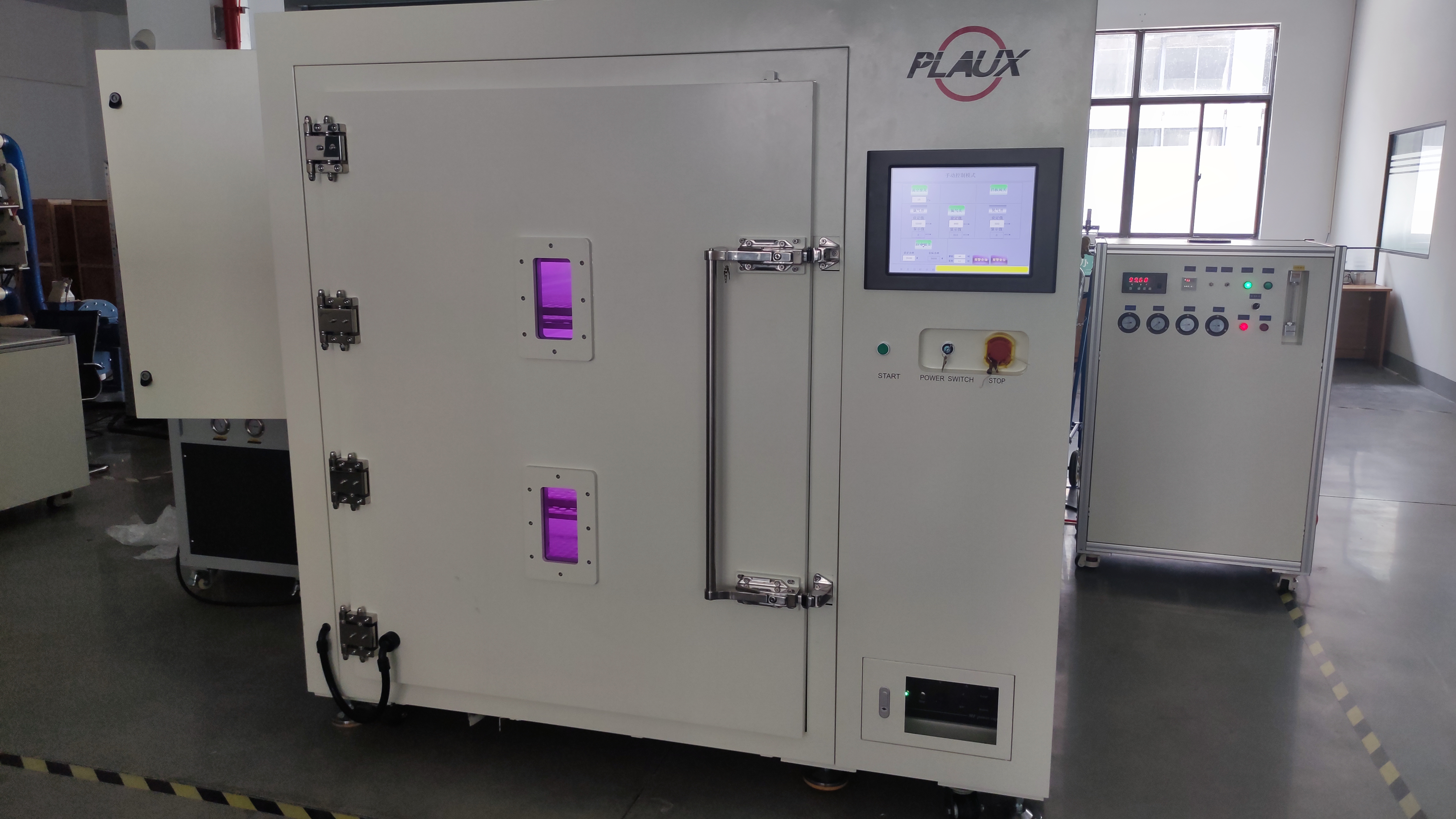 等離子放電反應(yīng)