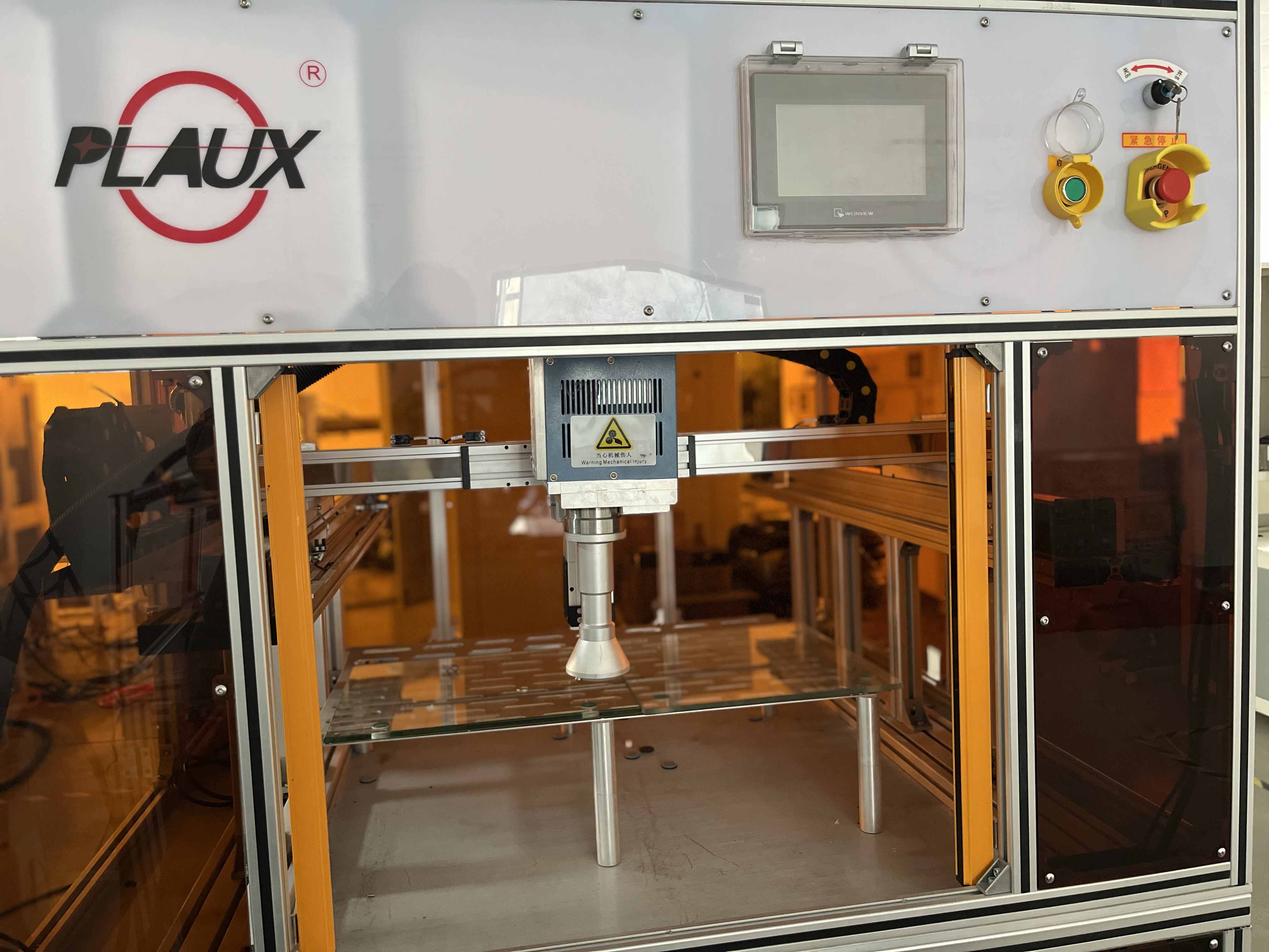 三軸等離子清洗機