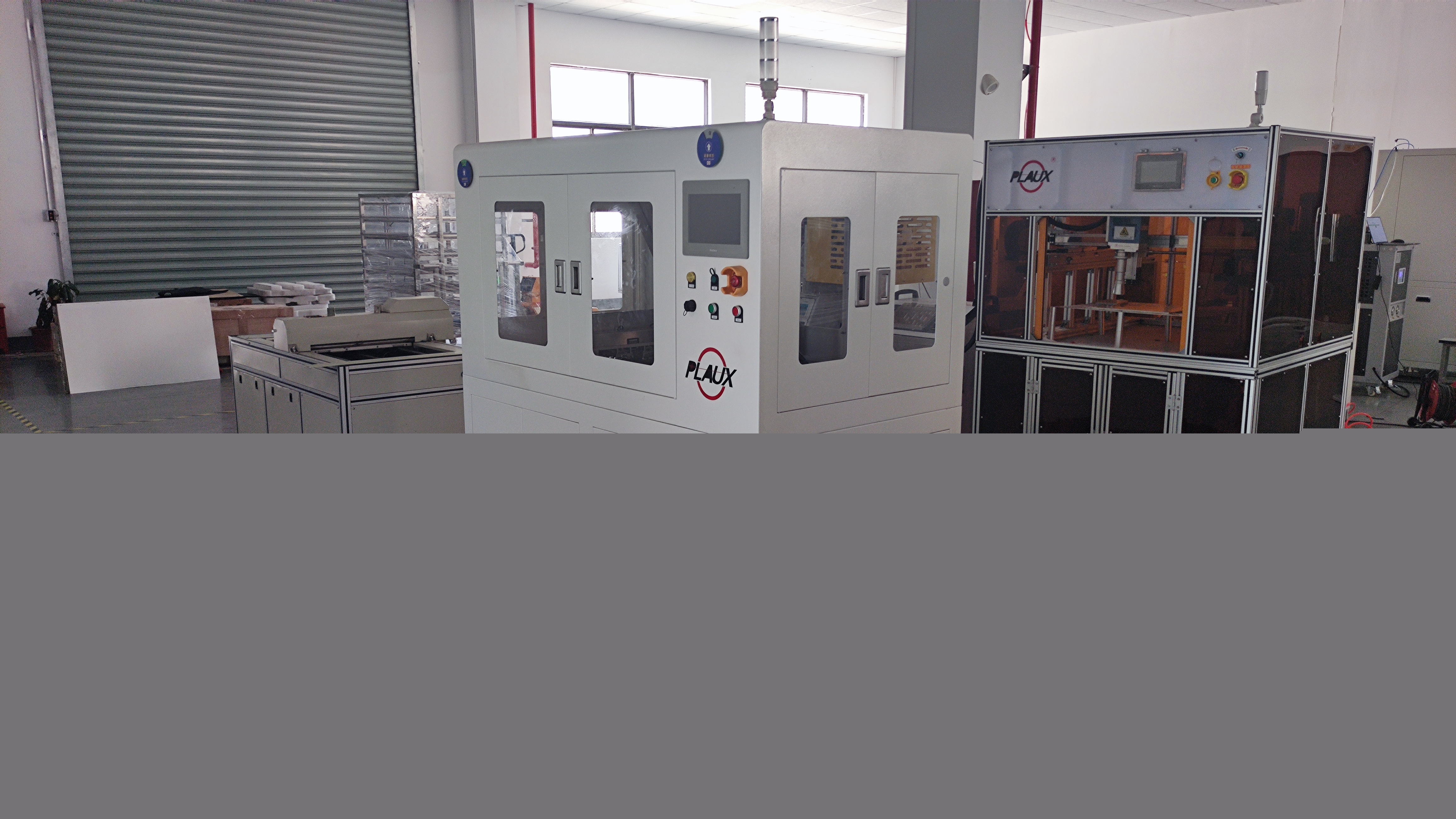 在線式等離子清洗機(jī)