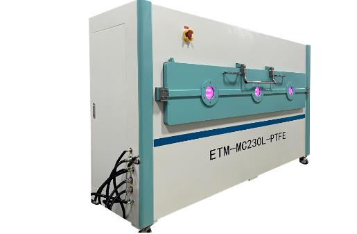 醫(yī)用導(dǎo)管等離子清洗機