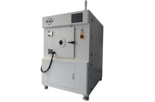 低溫等離子表面處理機(jī)