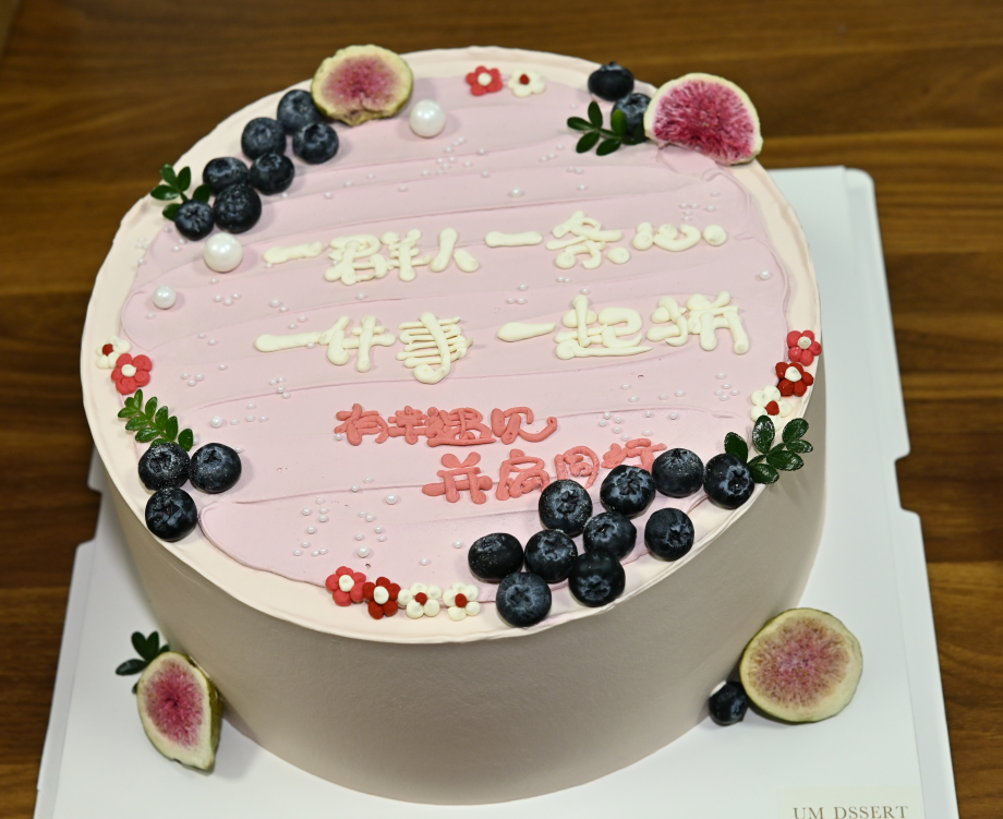 昆山普樂(lè)斯生日會(huì)