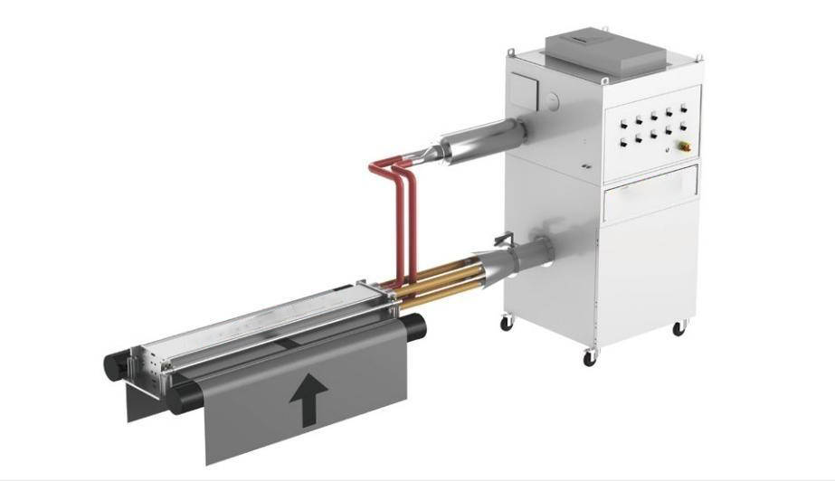 USC超聲波除塵設(shè)備