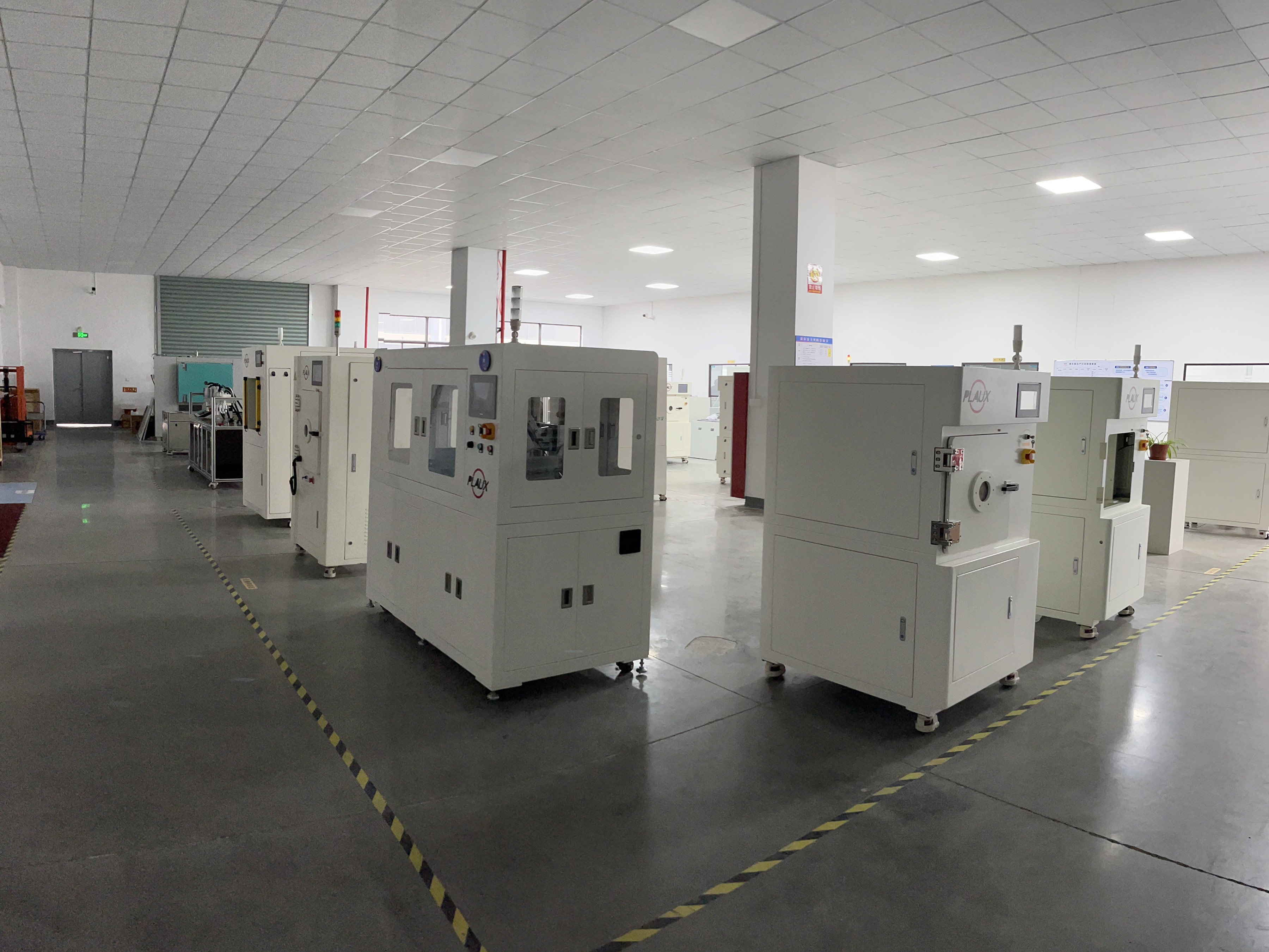 真空卷對卷等離子處理設備