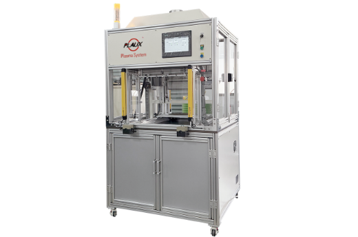 大氣等離子清洗機(jī)