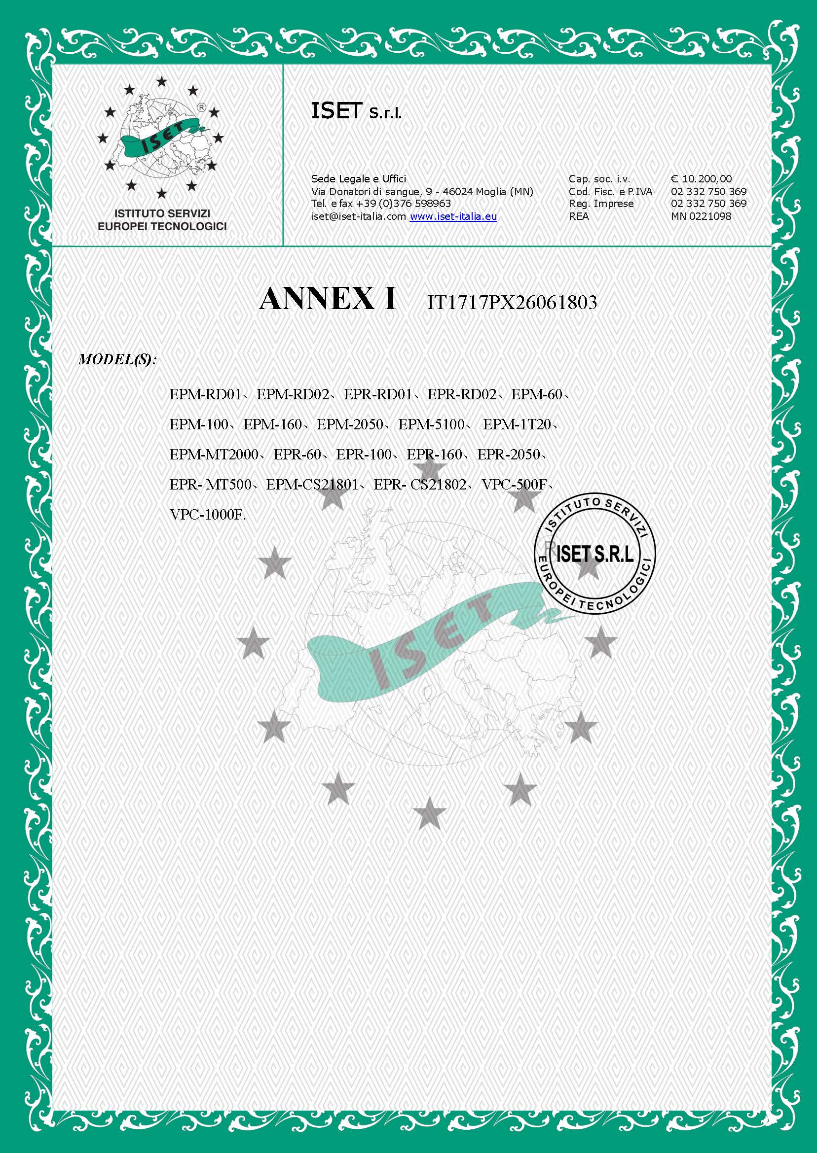 普樂斯等離子清洗機歐盟CE認證