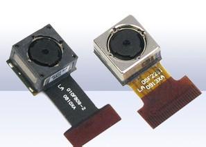 手機(jī)攝像模組