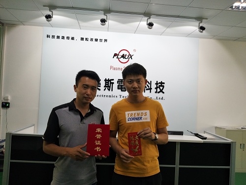 普樂斯PLAUX所在猛虎戰(zhàn)隊獲獎