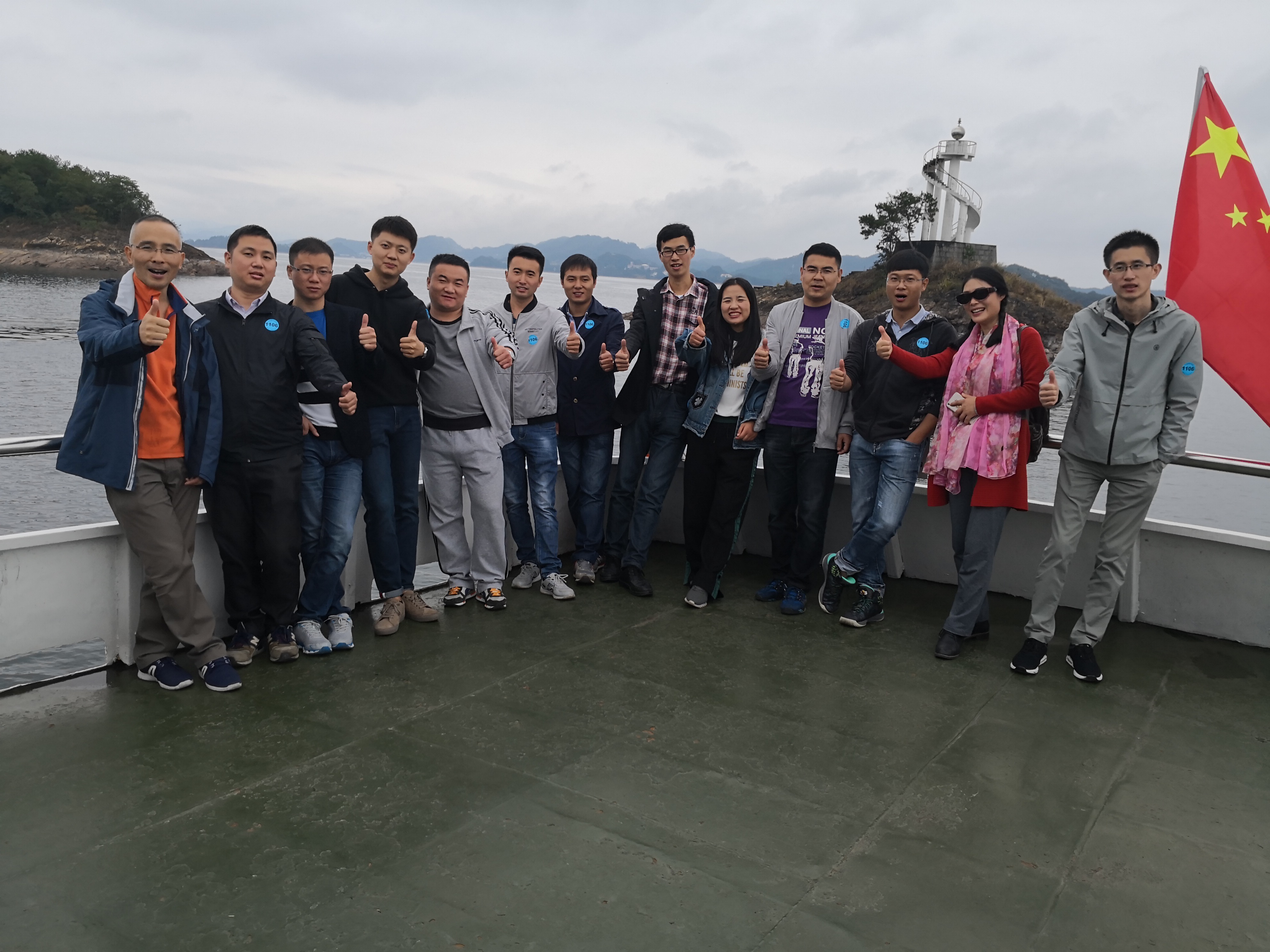 普樂斯旅游千島湖