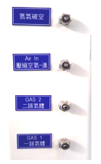 普樂(lè)斯真空泵等離子清洗機(jī)