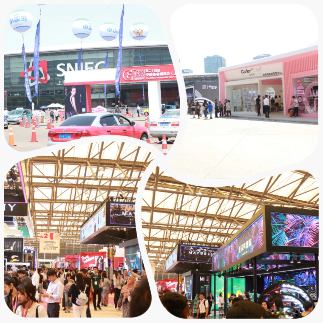 普樂斯展會平面圖