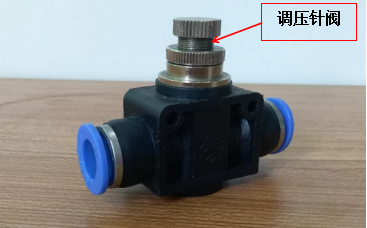 調(diào)壓指閥-普樂斯等離子清洗機(jī)