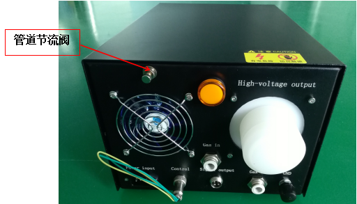 管道節(jié)流閥-普樂斯等離子清洗機(jī)