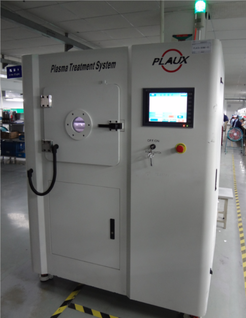 等離子清洗機(jī)-普樂斯等離子清洗機(jī)