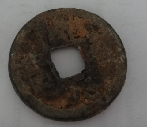 古銅錢樣件等離子表面處理前-普樂斯等離子清洗機(jī)