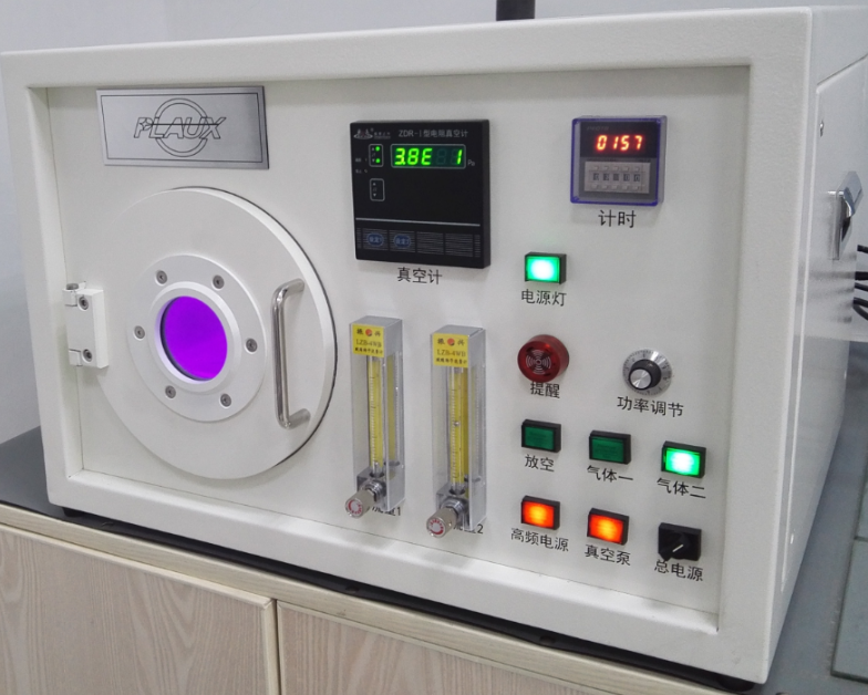 等離子清洗機廠商產(chǎn)品-普樂斯等離子表面處理