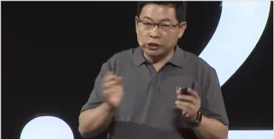 華為正式發(fā)布鴻蒙OS系統(tǒng)-普樂斯等離子清洗機(jī)