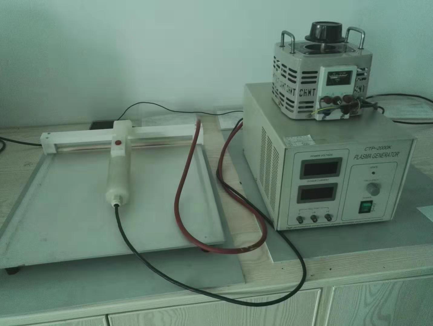 電纜線對(duì)常壓大氣射流等離子清洗機(jī)放電效果的影響-普樂(lè)斯等離子清洗機(jī)