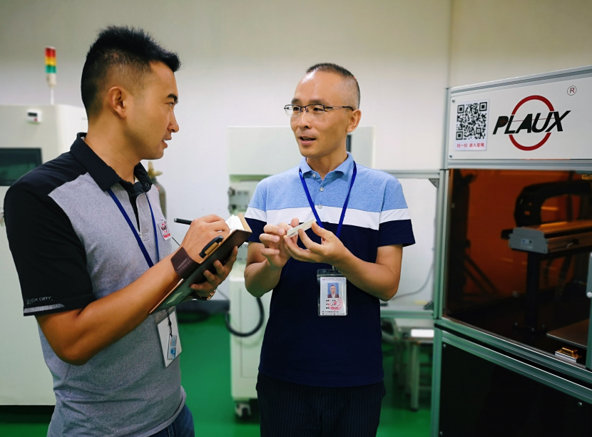 熱烈祝賀，蘇州廣電旗下欄目推薦企業(yè)—普樂斯電子榜上有名！