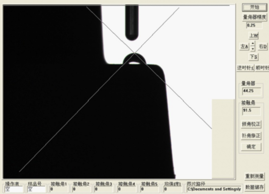 車載攝像頭底座等離子表面處理前接觸角測試儀數(shù)據(jù)為91.5度