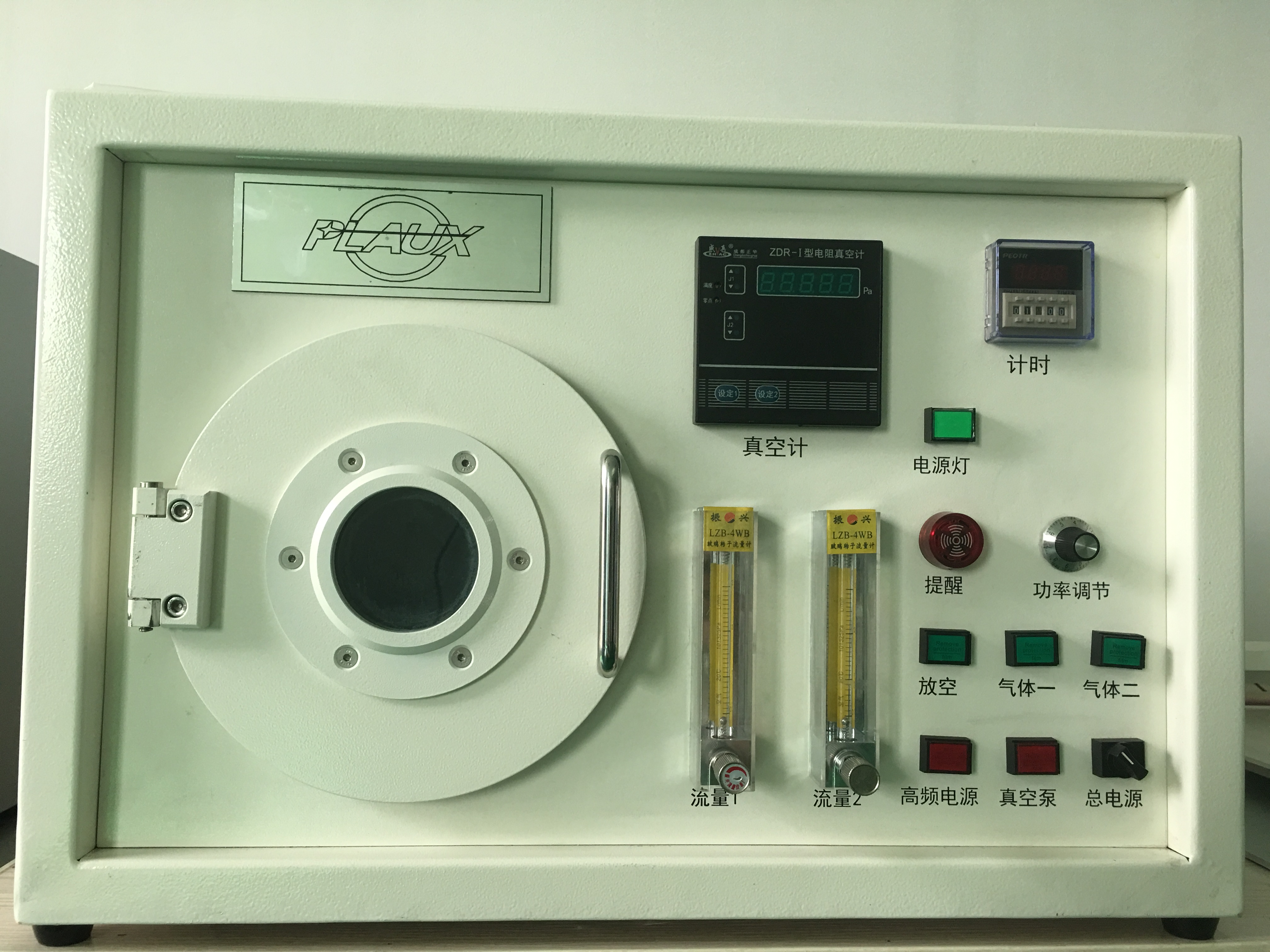 等離子清洗機(jī)按鈕操作-普樂(lè)斯