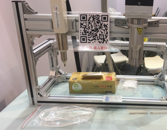 醫(yī)療器械展上等離子表面處理設(shè)備-普樂斯