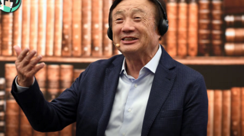 華為5G技術(shù)只賣給美國！