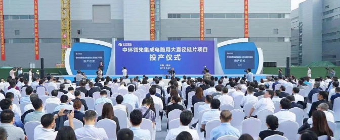 填補國內(nèi)空白，無錫又一半導(dǎo)體項目投產(chǎn)了！-普樂斯等離子清洗機