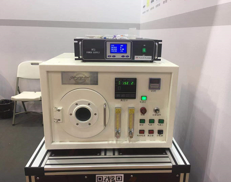 普樂斯展出的等離子表面處理設(shè)備-等離子清洗機(jī)