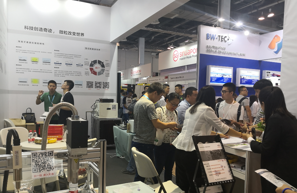 蘇州廣電系列報道：普樂斯電子受邀參加2019 Medtec中國展